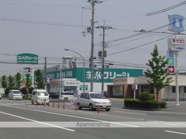 その他　スーパー（その他）まで1100m