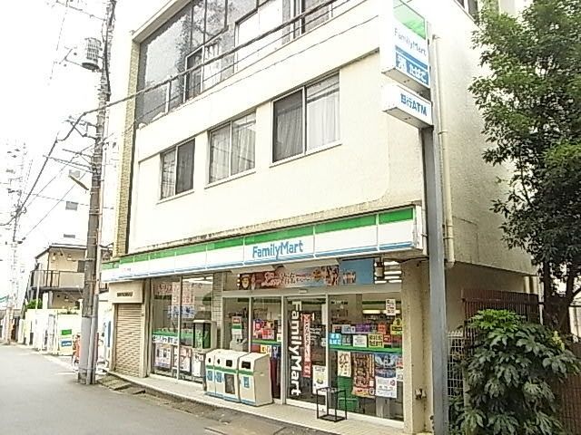 コンビニ　ファミリーマート（コンビニ）まで200m