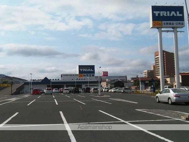 スーパー　トライアル（スーパー）まで537m