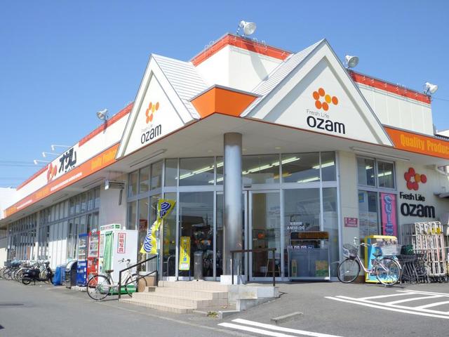 スーパー　スーパーオザム村山店（スーパー）まで974m