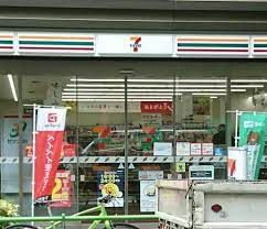 コンビニ　セブンイレブン 西新橋3丁目店（コンビニ）まで570m