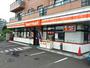 コンビニ　セイコーマート発寒1条店（コンビニ）まで341m