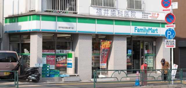 コンビニ　ファミリーマート　西早稲田諏訪通り店（コンビニ）まで163m