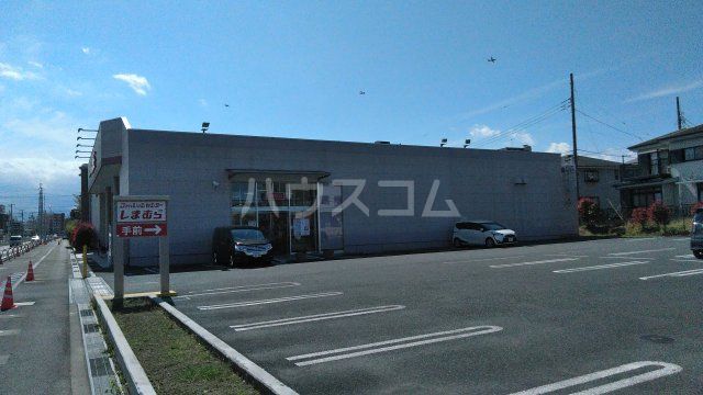 その他　ファッションセンターしまむら豊田南店（その他）まで623m