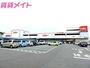 スーパー　バロー桑名東店（スーパー）まで412m