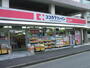 ドラックストア　ココカラファイン東中野5丁目店（ドラッグストア）まで163m