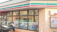 コンビニ　セブン-イレブン 横浜六ツ川店（コンビニ）まで1464m