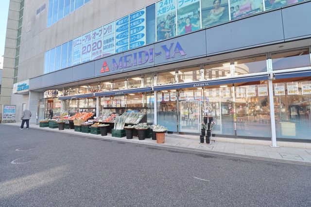 スーパー　MEIDI－YA　STORE青葉台ストアー（スーパー）まで490m