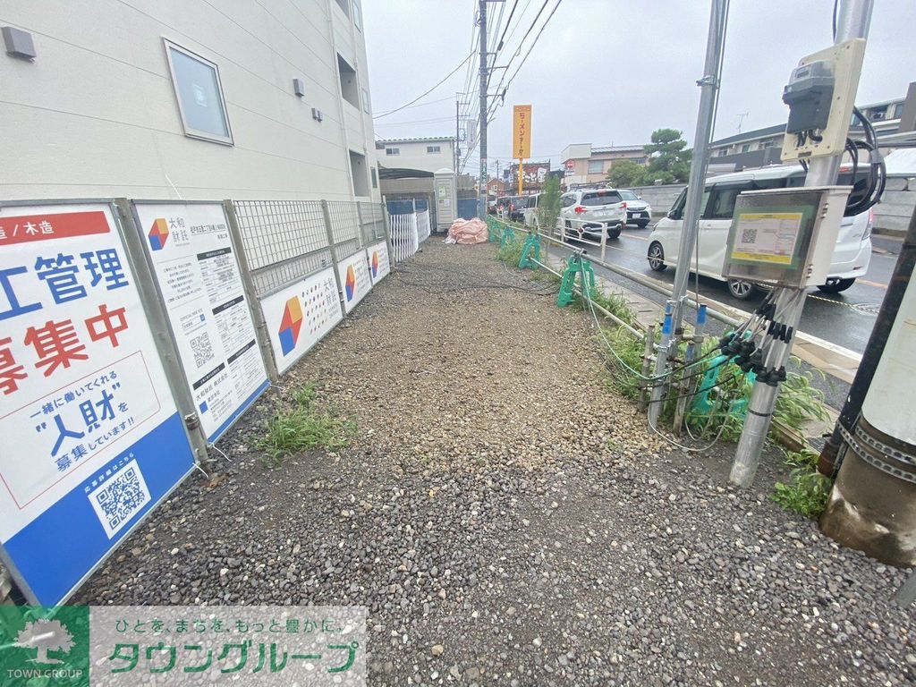 その他共有部分　共有部分