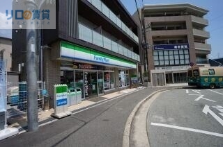 コンビニ　ファミリーマート阪急中山駅前店（コンビニ）まで1509m