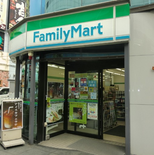 コンビニ　ファミリーマート 鶴屋町郵便局前店（コンビニ）まで241m
