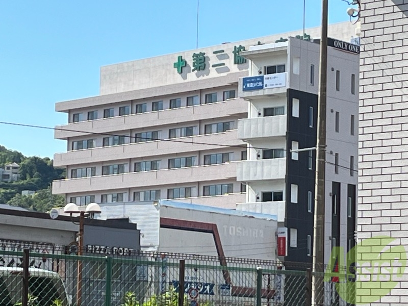 病院　第二協立病院（病院）まで904m