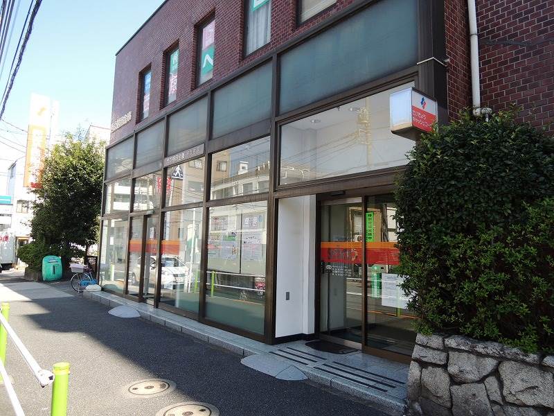 銀行　西京信用金庫徳丸支店（銀行）まで777m