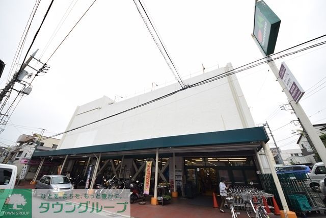スーパー　マルエツ西谷店（スーパー）まで840m
