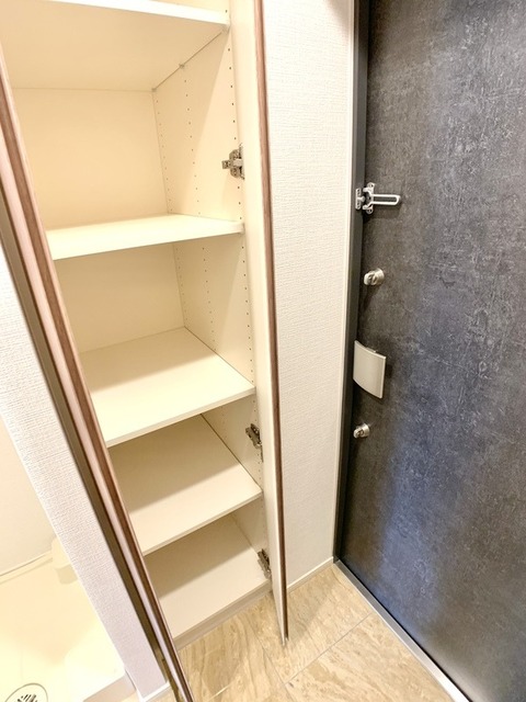 収納