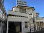 病院　木村整形外科（病院）まで269m