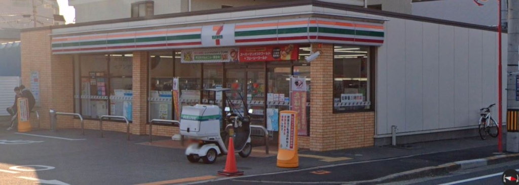 コンビニ　セブンイレブン 池田城南3丁目店（コンビニ）まで606m