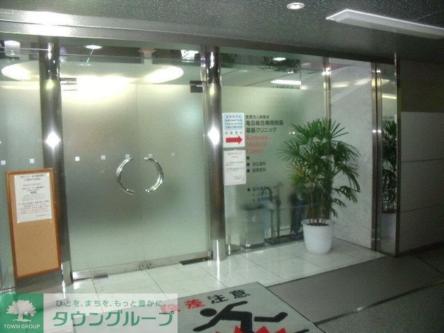 病院　亀田総合病院附属幕張クリニック（病院）まで1100m