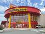 ショッピングセンター　MEGAドン・キホーテ豊橋店（ショッピングセンター）まで2337m