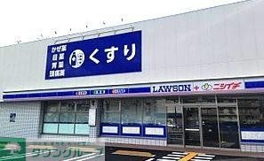 コンビニ　ローソンニシイチドラッグ崇徳院店（コンビニ）まで570m