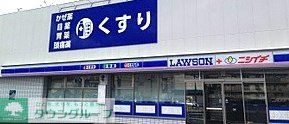 ドラックストア　ローソンニシイチドラッグ崇徳院店（ドラッグストア）まで570m