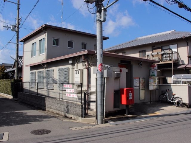 郵便局　日根野郵便局（郵便局）まで685m