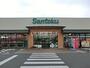 スーパー　Santoku(三徳) 四街道店（スーパー）まで445m