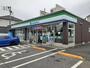 コンビニ　ファミリーマート四街道物井店（コンビニ）まで84m
