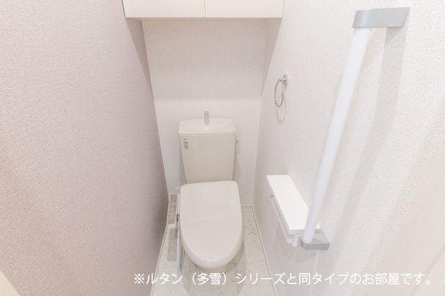 トイレ　※イメージになります。