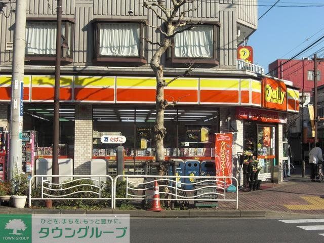 コンビニ　デイリーヤマザキ白河店（コンビニ）まで462m