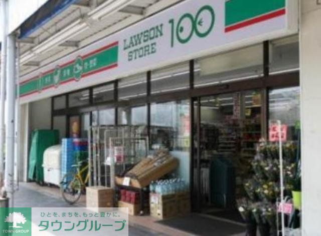 コンビニ　ローソンストア100江東白河二丁目店（コンビニ）まで515m