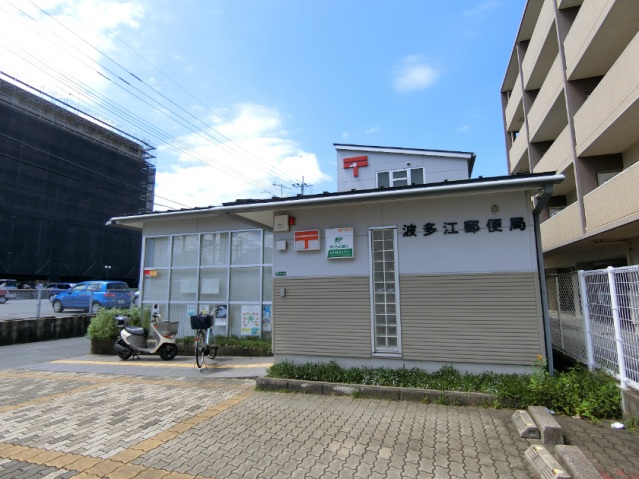 郵便局　郵便局　徒歩4分（郵便局）まで313m