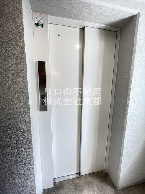 その他共有部分　エレベーター付なので、たくさんお買い物しても安心ですね♪