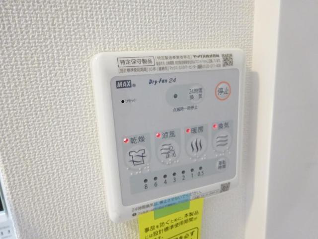 ＪＲ播但線 京口駅 徒歩21分 2階建 新築のその他写真