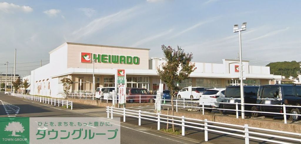 スーパー　平和堂春日井庄名店（スーパー）まで830m
