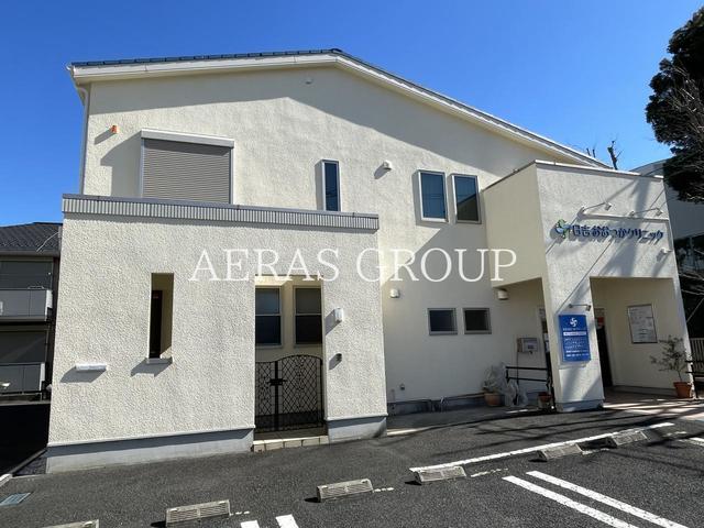 病院　医療法人社団柊季会 日吉おおつかクリニック（病院）まで476m