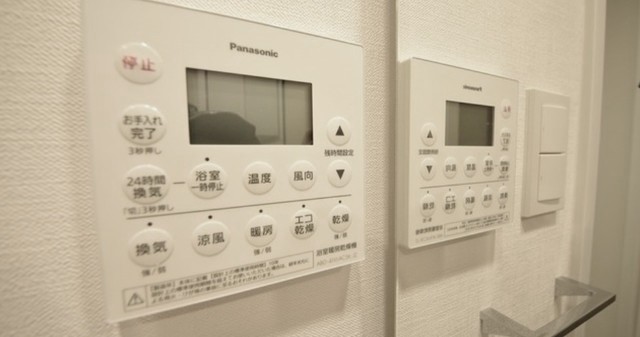 その他設備　別部屋同仕様