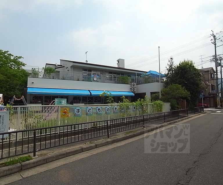 幼稚園・保育園　子どものその保育園（幼稚園・保育園）まで100m