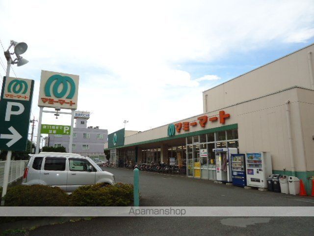 その他　マミーマート小手指店（その他）まで404m