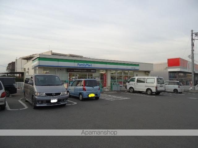 その他　ファミリーマート所沢小手指南店（その他）まで1321m