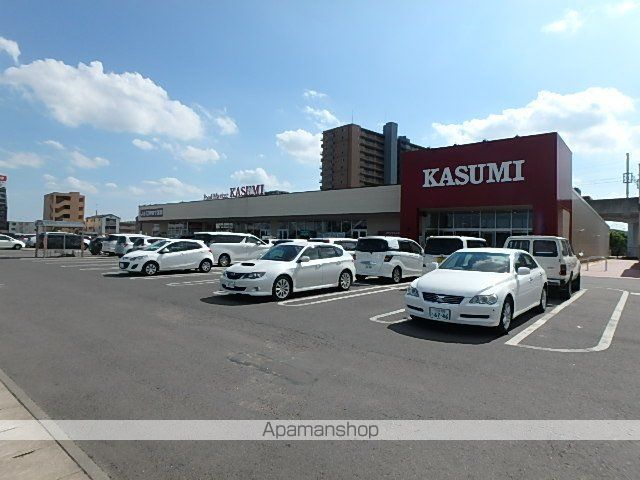 スーパー　（株）カスミ／万博記念公園駅前店（スーパー）まで1450m