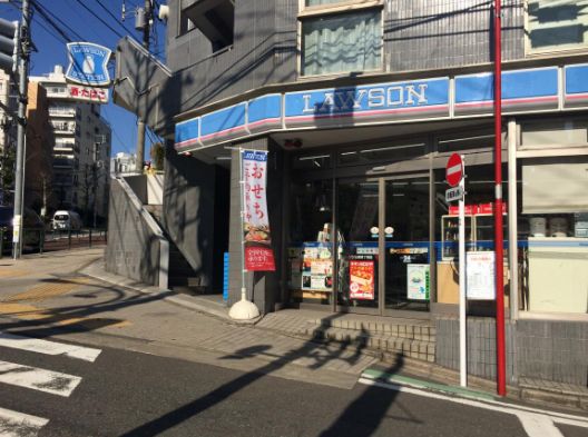 コンビニ　ローソン三田4丁目店（コンビニ）まで464m