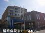 病院　播磨病院（病院）まで440m