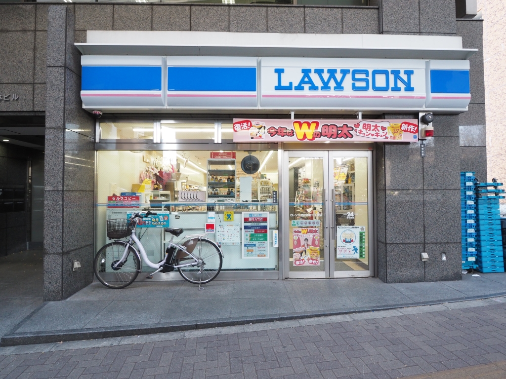 コンビニ　ローソン　渋谷本町一丁目店（コンビニ）まで168m
