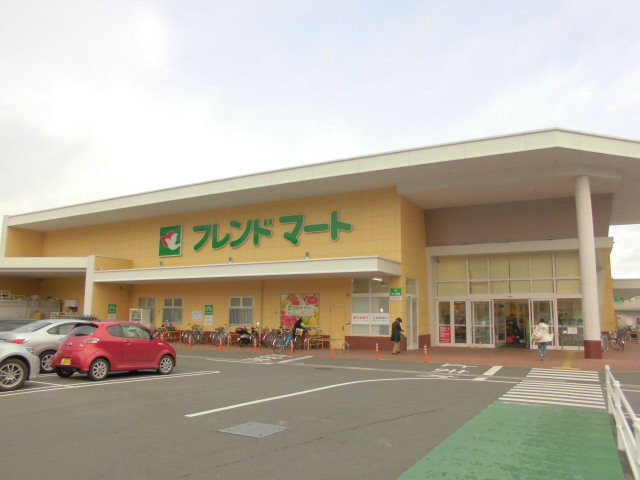 スーパー　フレンドマート大津京店（スーパー）まで382m