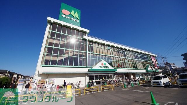 スーパー　マルエツ朝霞店（スーパー）まで240m