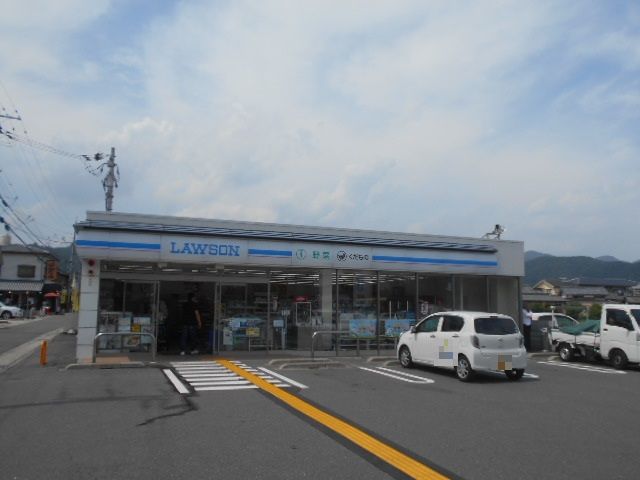 コンビニ　ローソン 嵯峨釈迦堂門前店（コンビニ）まで488m