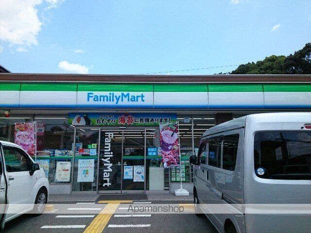 コンビニ　ファミリーマート藤阪元町店様（コンビニ）まで450m