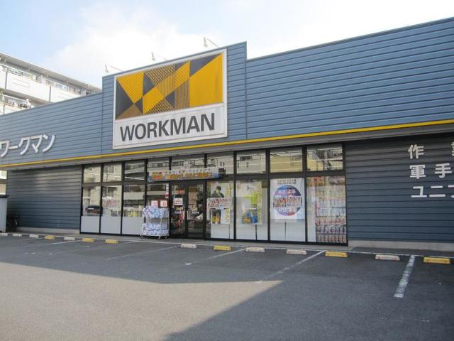 ショッピングセンター　ワークマン足立加平店（ショッピングセンター）まで305m