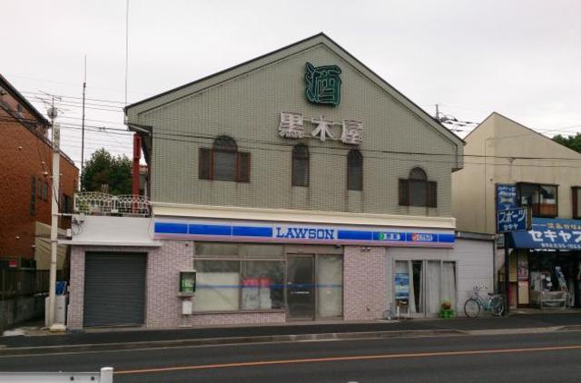コンビニ　ローソン町田金森四丁目店（コンビニ）まで437m